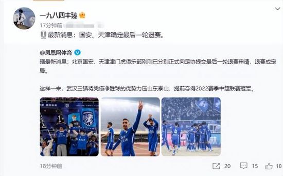 欧美亚洲一区