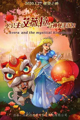 欧美亚洲一区