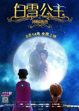 欧美亚洲一区